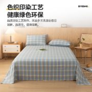 再降价、PLUS会员：MINISO 名创优品 抗菌床单套件三合一 160*230cm