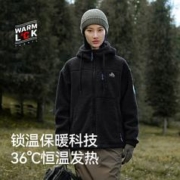 88VIP会员：PELLIOT 伯希和 抓绒衣2023秋冬新款女士户外加厚防风保暖连帽羊羔绒外套男
