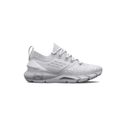 安德玛（UNDERARMOUR）HOVR Phantom 2男子运动跑步鞋3025194 白色101 40.5