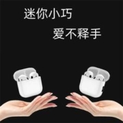 YINUO 以诺 2023全新6代无线蓝牙耳机降噪高音质音乐游戏耳机适用华为苹果