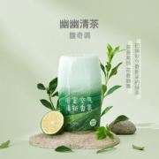 网易严选 宠物除臭剂狗狗猫咪除臭去味猫尿狗尿分解除味香氛 【新香上市】杏仁椰椰400ml