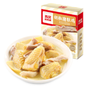 贾国龙 西贝莜面村 胡椒猪肚鸡 600g*盒*4件
