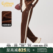 Cabbeen 卡宾 男装 灯芯绒运动裤2023秋新款水波纹提花卫裤潮流直筒裤街头F 咖啡色65 50/175/L