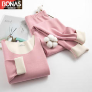BONAS 宝娜斯 精选女士德绒无痕保暖内衣套装AB面德绒双面磨毛秋衣秋裤女德绒 AB面女粉红 L
