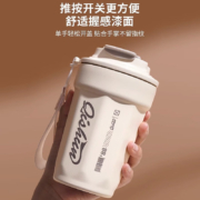 JIEBELRAN 保温杯咖啡杯 316不锈钢450ml  +凑单