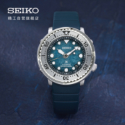 精工（SEIKO）手表 日韩表PROSPEX200米防水机械男腕表SRPH77K1 生日礼物