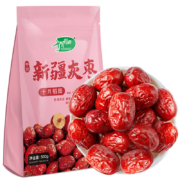 概率券:十月稻田 新疆灰枣500g *2件