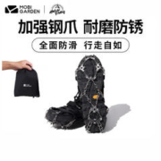 牧高笛 冰爪防滑鞋套户外19齿简易冰爪雪爪不锈钢 曜石黑XL（含收纳袋）