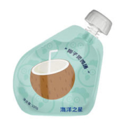PISSA 冰川杯一个装