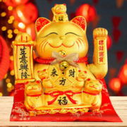 侑家良品 11寸金色招财猫 客厅收银台招财摆件店铺开业礼物自动摇手发财猫