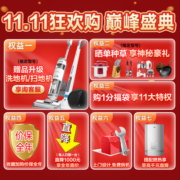 老板抽油烟机 欧式双腔大吸力变频油烟机22大风量挥手智控内腔免拆60X2S单烟机（60D1S同型号）