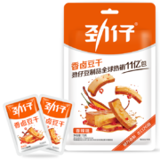 劲仔香卤豆干零食豆腐干小吃休闲小食香辣麻辣新奥尔良味 奥尔良/香辣/麻辣随机味豆干72g