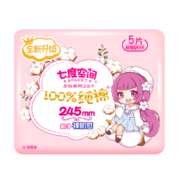 plus会员、需首购:七度空间（SPACE 7）少女超薄  日用卫生巾 245mm*5片 ＊2件