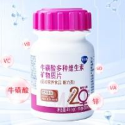 果维康 女士成人多种复合维生素 1.65g*30片*2件