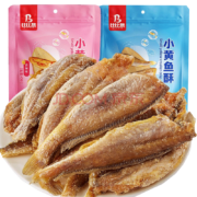 PLUS会员、概率劵：BIBIZAN 比比赞 烧烤小黄鱼烧烤味100g