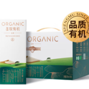 PLUS会员！圣牧 有机纯牛奶 品醇200ml*12 高端礼盒装 