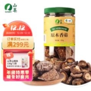 SUNDRY 山萃 中粮优选 山萃原木香菇150g