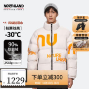 NORTHLAND 诺诗兰 男士羽绒服冬季户外防泼防风保暖抗寒鹅绒休闲外套NDJCN5731S 字母灰印花色 170/M