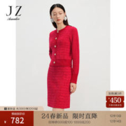Juzui 玖姿 ·安娜蔻优雅小香风圆领H型毛衫女2024春季新款 大红 M
