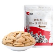 洽洽 多味瓜子500g*4件