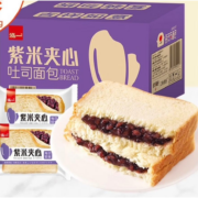 需抢券、泓一 紫米吐司面包 400g