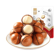华味亨 夏威夷果100g 任选十件