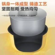 SUPOR 苏泊尔 辅食煎锅抗菌材质宝宝小馋猫平底不粘平底锅磁炉燃气通用