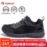 TOREAD 探路者 加绒徒步鞋