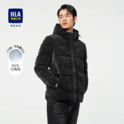 HLA 海澜之家 羽绒服男可脱卸帽短款白鸭绒利落保暖男HWRAD4D015A 黑色花纹26 175/92A/L