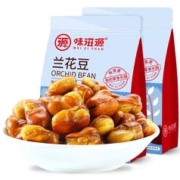 舍得 小酒版，致敬大师-组合装100mlx3+小米兰100ml组合装