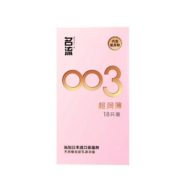 概率券:名流 避孕套 003玻尿酸超薄18只*3件