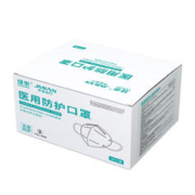 绿束 N95级医用防护口罩 100只