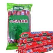 京东百亿补贴：双汇清伊坊牛肉风味 500g