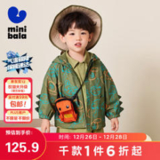 迷你巴拉巴拉 男童女童连帽外套宝宝春季便服风衣