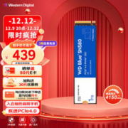 BASEUS 倍思 M2 入耳式真无线主动降噪蓝牙耳机 白色