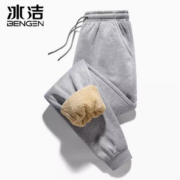 冰洁 男士宽松束脚加绒运动卫裤