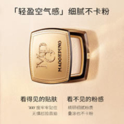 MAOGEPING 毛戈平 光感柔纱凝颜粉饼 11.5g