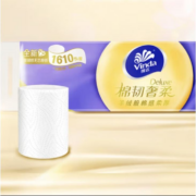 维达 羊绒感卷纸 115节*14卷