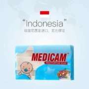 MEDICAM 进口婴儿洗衣皂儿童家用肥皂新生宝宝专用尿布皂