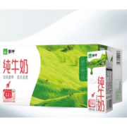 京东百亿补贴:蒙牛 纯牛奶200mL*24盒/箱 家庭尊享装营养儿童早餐牛奶