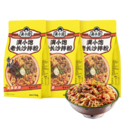 20日14点、限4000件、聚划算百亿补贴：满小饱 老长沙猪油拌粉 3盒