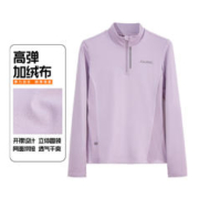 CAMEL 骆驼 运动T恤女秋冬保暖卫衣瑜伽服健身服情侣装长款t恤女