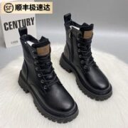 曼语纯 厚底复古马丁靴