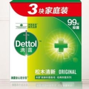 Dettol 滴露 健康香皂松木清新3块装 抑菌99%