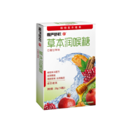 慢严舒柠胖大海润喉糖草本润喉喷雾咽喉教师润嗓子草本配方口气清新清凉糖果零食罐装组合含片 石榴甘草草本糖*1盒