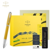 派克（PARKER） 签字笔 新款IM如鱼化龙礼盒 学生钢笔练字男女 商务送礼 生日礼物 IM国风锦鲤墨水笔+如鱼化龙礼盒