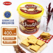 kokola 可可乐 巧克力夹心 400g*1赠威化饼干草莓味15g*1