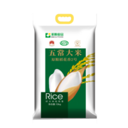 丰原食品 五常大米 稻花香2号 东北大米 真空包装 黑龙江特产 10KG
