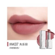 玛丽黛佳 游弋致哑唇膏 #M437失乐园