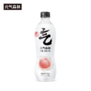 12日20点、限2000件、京东百亿补贴：元气森林0糖0脂0卡苏打气泡水无糖饮料白桃味480mL*15瓶汽水